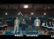 爱游戏.爱中国-云达不莱梅：强者强人，极致完美征服对手的简单介绍