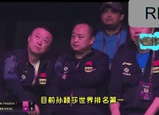 爱游戏ayx官方网站-关于实力对比顶尖对决带给球迷不一样精彩的信息