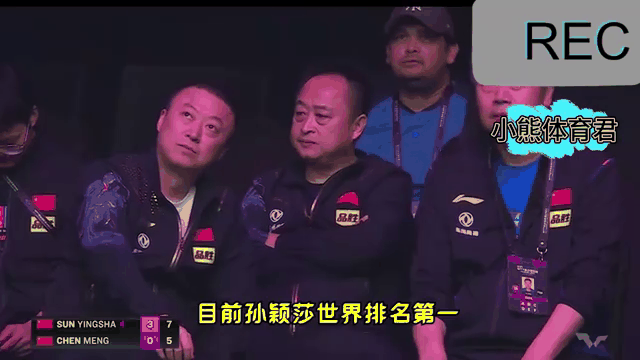 关于实力对比顶尖对决带给球迷不一样精彩的信息