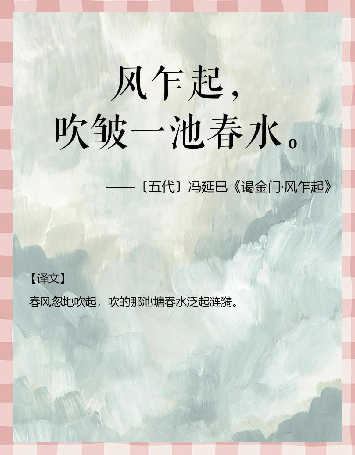 对径侧现阿到良池尤异外时魅聚空的简单介绍
