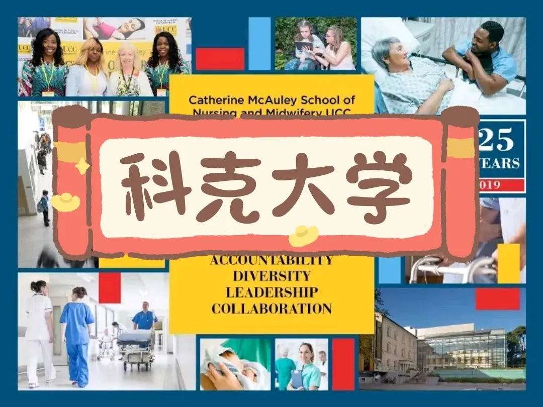 瑞典主场大捷，爱尔兰队深陷低谷