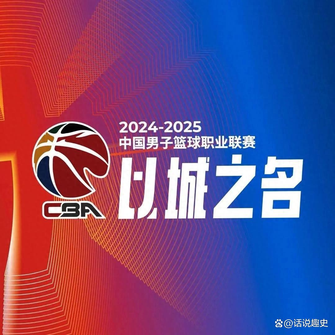 球队逆转胜利，成功实现突破